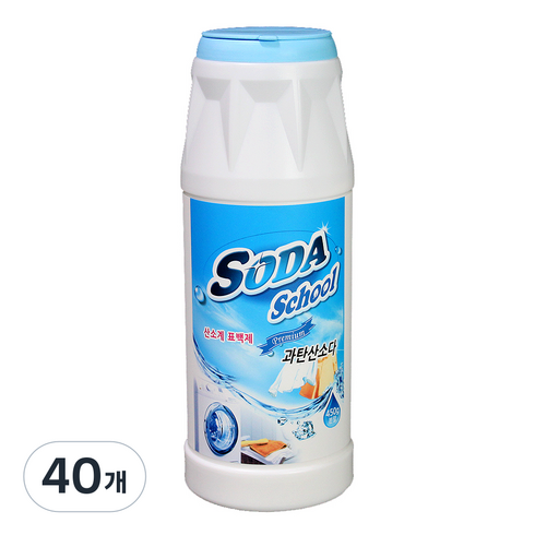 소다스쿨 프리미엄 과탄산 용기형, 450g, 40개