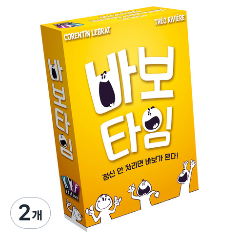 아스모디 바보타임 보드게임, 혼합색상, 2개