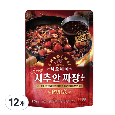 차오차이 시추안 짜장소스, 165g, 12개