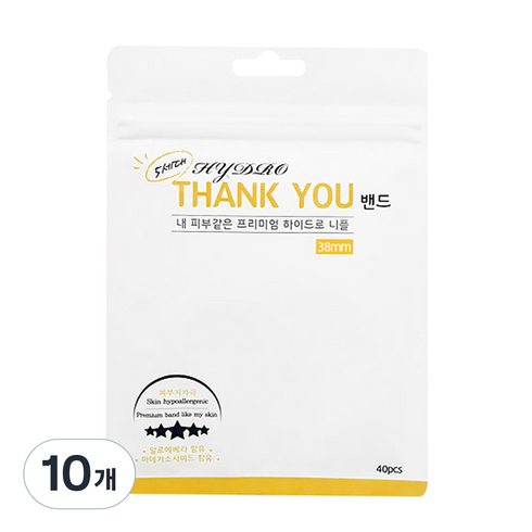 5세대 하이드로 땡큐 남여공용 니플밴드 38mm 40p, 10개