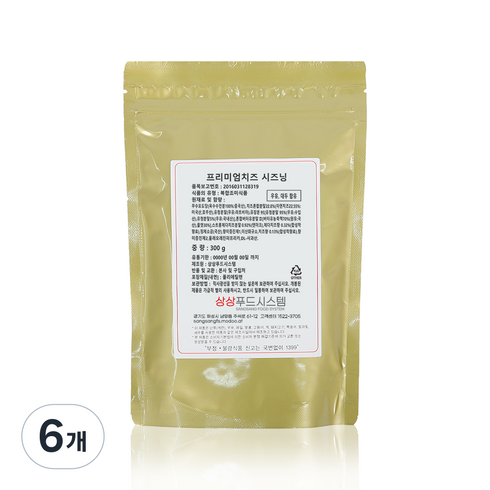 상상시즈닝 프리미엄 치즈 시즈닝, 300g, 6개