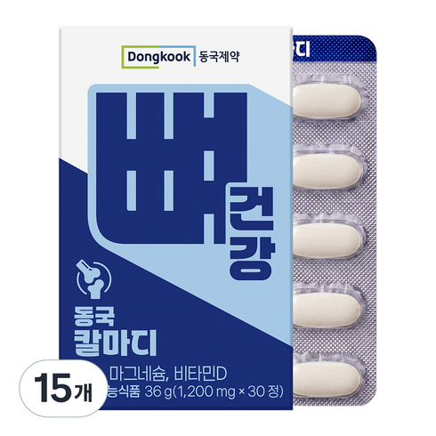 동국제약 뼈건강 동국 칼마디 36g, 15개, 30정