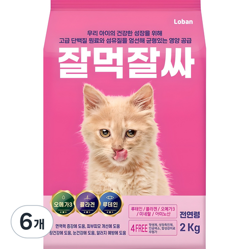 잘먹잘싸 전연령용 고양이 건식사료, 2kg, 가수분해 연어, 6개