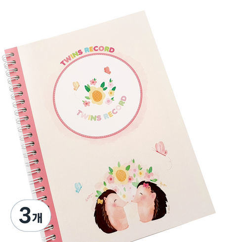 제이밀크 쌍둥이 수유 일지, 고슬고슬 고슴둥이(Pink), 3개
