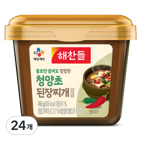 해찬들 물로만 끓여도 칼칼한 청양초 된장찌개양념, 450g, 24개