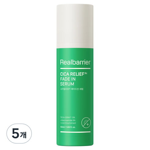 리얼베리어 시카릴리프 RX 페이드인 세럼, 50ml, 5개