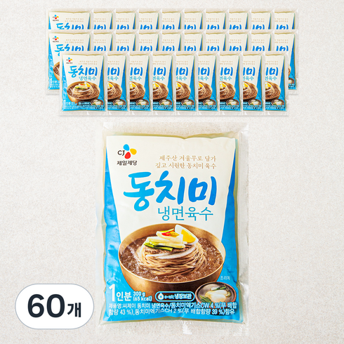 CJ제일제당 동치미 냉면육수, 300g, 60개