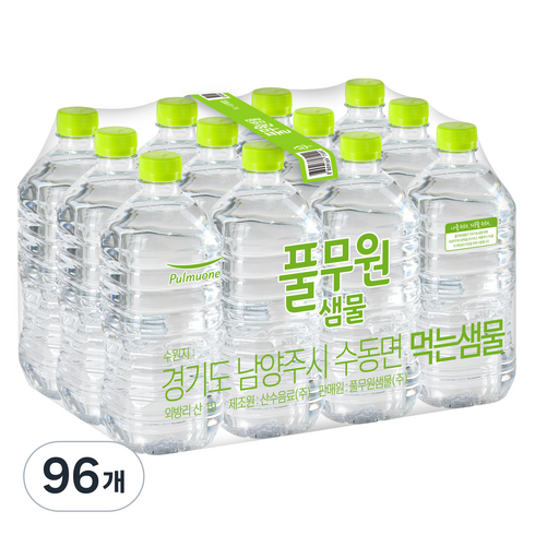 풀무원샘물 생수 무라벨, 1L, 96개