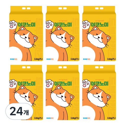 두부랑캣츠 응고형 이코노미 오리지날 고양이 모래 2.6kg, 7L, 24개, 오리지널