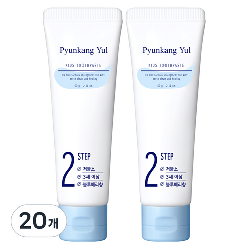 편강율 키즈 치약 블루베리향, 20개, 60g