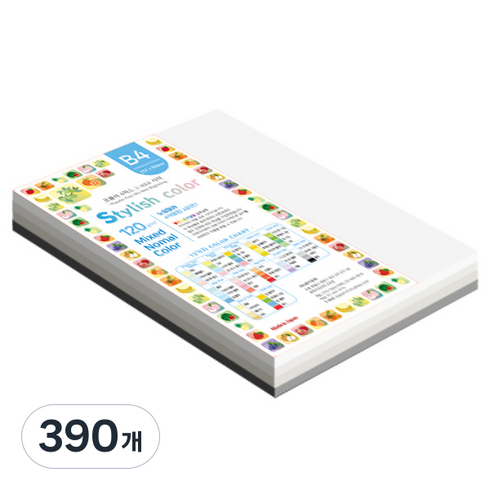 종이문화 스타일리쉬 얇은 혼합색지 120g 10 SN Mono Tone, B4, 390개