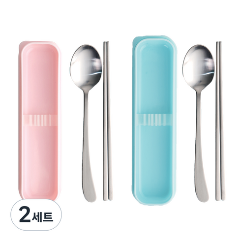 라온누리 파스텔 수저고정 무소음 휴대용 수저케이스 세트, 분홍 + 파랑, 수저케이스 2p + 숟가락 2p + 젓가락 2p, 2세트