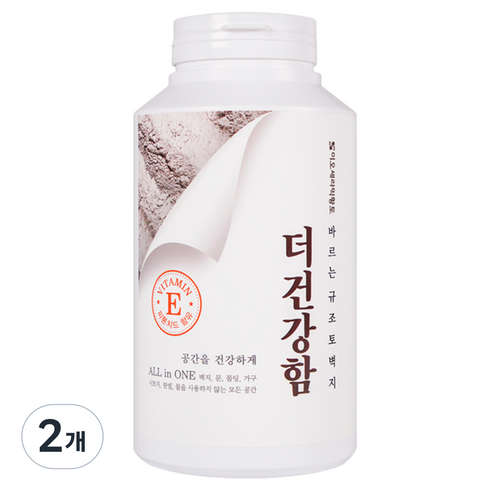 이오세라믹황토 더건강함 바르는 규조토 벽지, 아이보리, 1kg, 2개