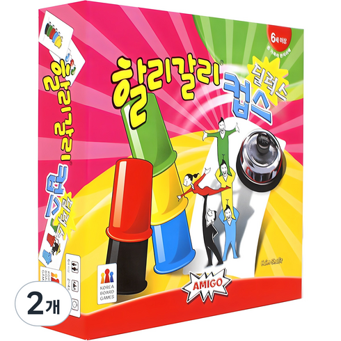 코리아보드게임즈 할리갈리 컵스 딜럭스, 2개, 혼합 색상