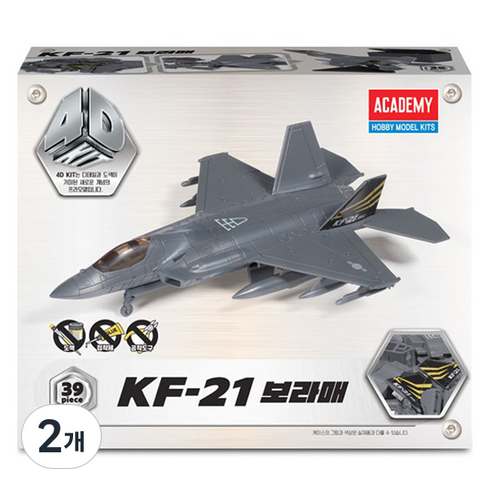 아카데미과학 4D키트 KF-21 보라매 프라모델 15401, 혼합색상, 2개