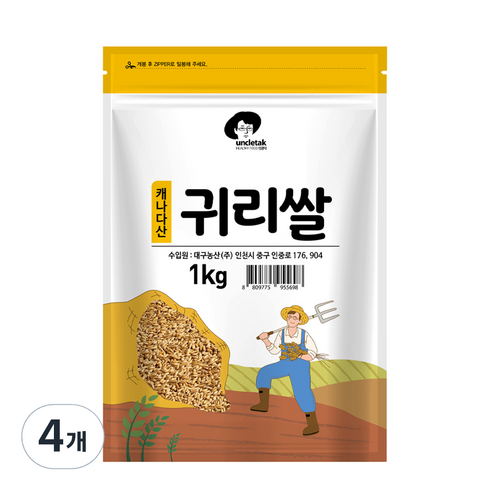 엉클탁 캐나다산 귀리쌀, 1kg, 4개