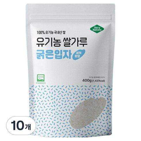 베리네이처 쌀가루 유기농 쌀가루 굵은입자, 400g, 10개