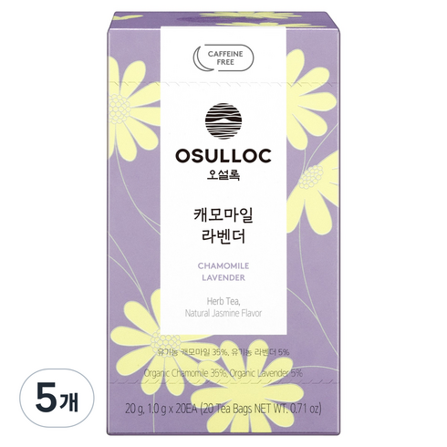 오설록 캐모마일 라벤더 티백, 1g, 20개입, 5개
