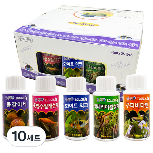 샘아쿠아 터치 수질개선제 25ml 5종 세트, 25g, 10세트