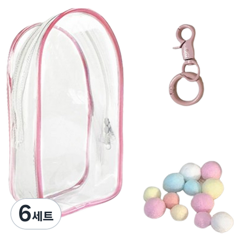 거친언니 라부부 보관 키링 가방 라이트 핑크 + 키링 + 색깔공 세트, 6세트