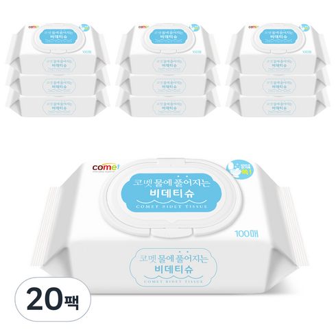 코멧 물에 풀어지는 비데티슈, 65g, 100매, 20개