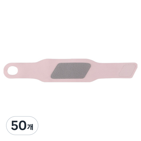슬림핏 초경량 손목보호대, 50개, 핑크