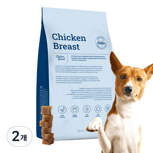 본아페티 플러스 강아지 기능성 스팀 수제사료, 닭, 1kg, 2개