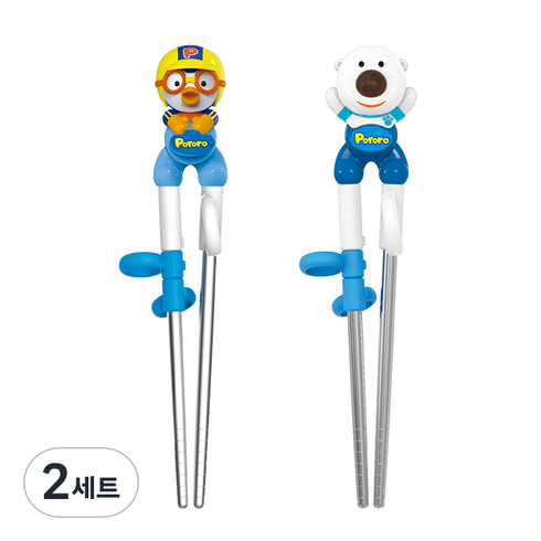 에디슨 아동용 입체 스텐 교정젓가락 2종 세트, 뽀로로 + 포비, 2세트