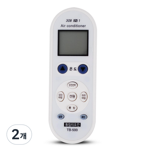 다와 LG/삼성 무설정 에어컨 통합 리모컨, TB-500, 2개