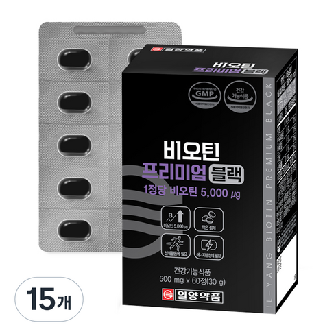 일양약품 비오틴 프리미엄 블랙 영양제 30g, 60정, 15개