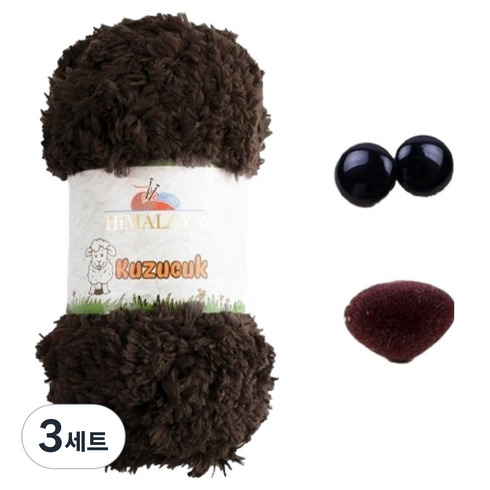 yarna 히말라야 쿠주쿡 멈머 티슈 정사각 케이스 DIY 패키지 세트, 85621 다크초콜렛, 3세트