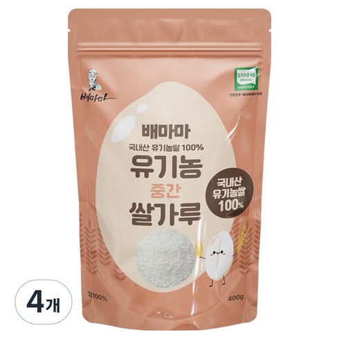배마마 유기농 중간 쌀가루, 400g, 4개