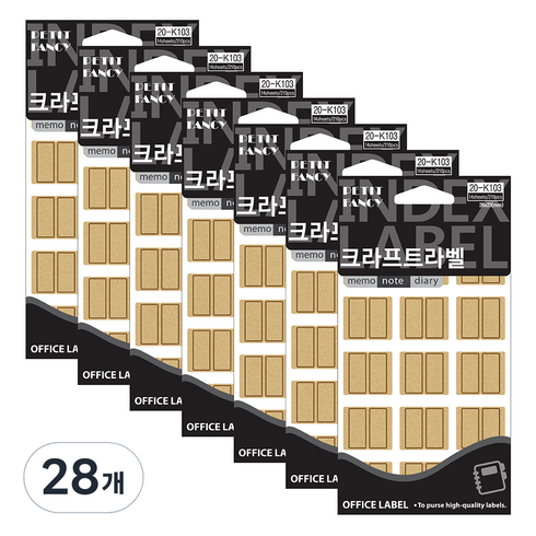 쁘띠팬시 크라프트 라벨 견출지 20-K103, 혼합색상, 14개입, 28개