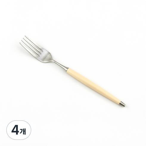 보겐 르비앙 샤틴 커트러리 샐러드포크, 베이지, 4개