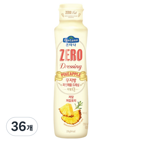 폰타나 저당 저칼로리 무지방 파인애플 드레싱, 230g, 36개