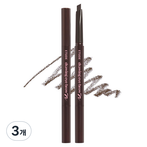 에뛰드 드로잉아이브로우 프로 0.25g, 1호다크브라운, 3개