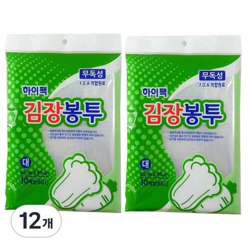 하이팩 김장봉투 대 60L, 대형(약15포기), 10개입, 12개