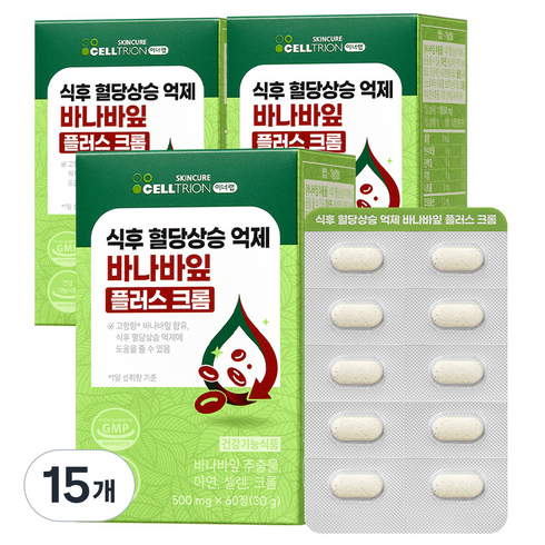 이너랩 식후 혈당 억제 바나바잎 크롬 30g, 60정, 15개