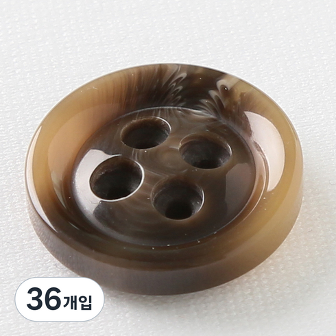 아우디 단추 25mm, 연브라운, 36개입