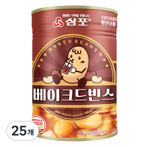 삼포 베이크드빈스, 400g, 25개
