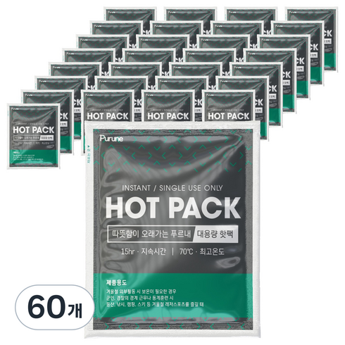 푸르내 프리미엄 대용량 핫팩 140g, 60개