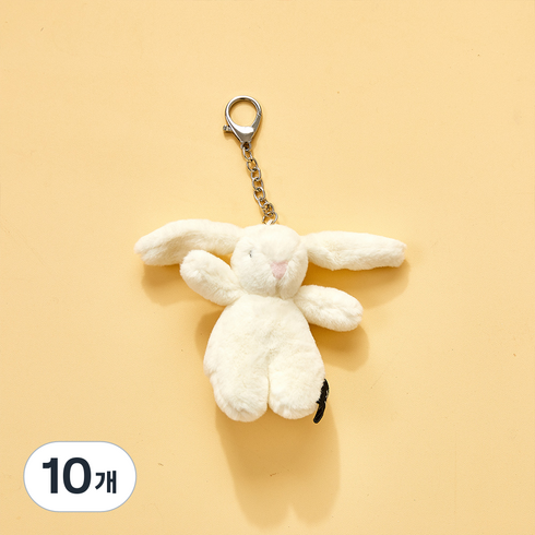 모던하우스 포근포근 동물인형 버니, 11cm, 베이지, 10개