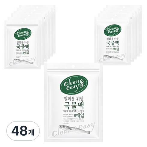 유하우스 위생 국물백, 소(S), 8개입, 48개