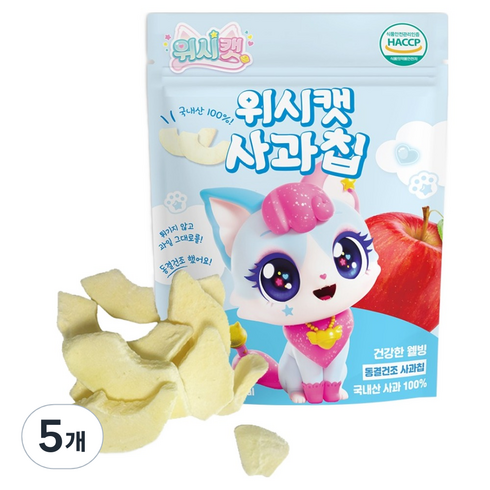 리더스인팜 위시캣 사과칩, 5개, 15g