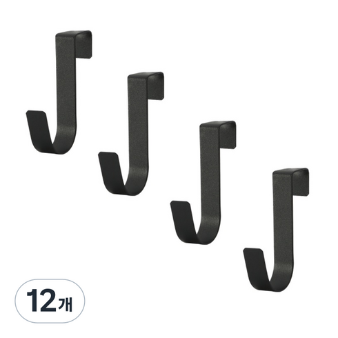 더벨라 싱크대 도어 걸이 주방 다용도 스텐 후크걸이, 블랙, 12개
