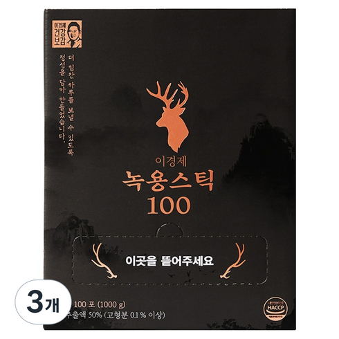 래오이경제 이경제 녹용스틱, 1kg, 3개