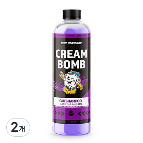 글로스브로 크림밤 버킷 카샴푸, 500ml, 2개