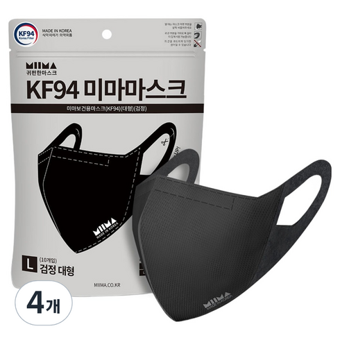 미마 보건용 마스크 대형 KF94, 10개입, 4개, 검정