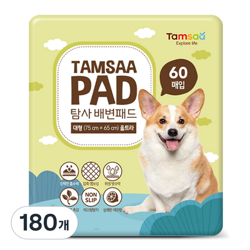 탐사 배변패드 울트라, 1개입, 180개