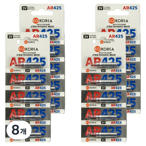 EGKOREA 배터리 AR425 5p, 8개